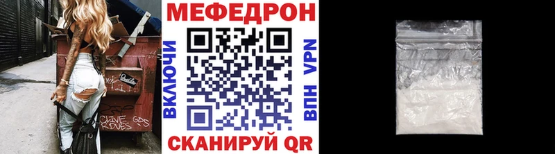 Наркошоп Инта Амфетамин СОЛЬ МЕТАМФЕТАМИН ГАШ Меф