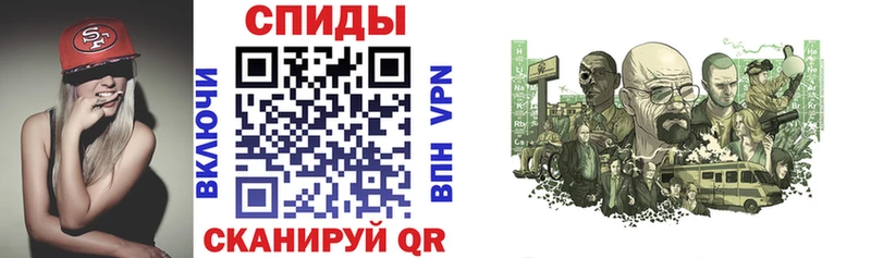 Amphetamine VHQ Инта