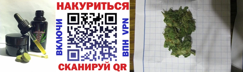 купить  сайты  Инта  mega зеркало  Еда ТГК конопля 