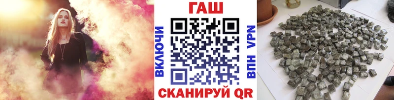 дарнет шоп Инта ГАШ 40% ТГК