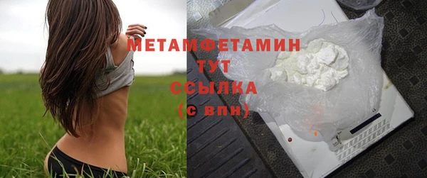 mdma Няндома