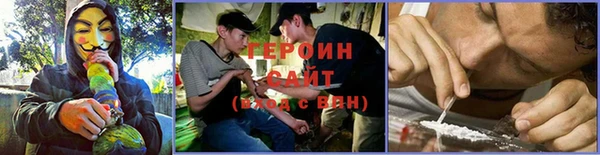 MDMA Premium VHQ Новокубанск