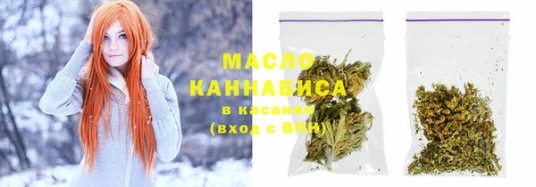 мяу мяу мука Нягань