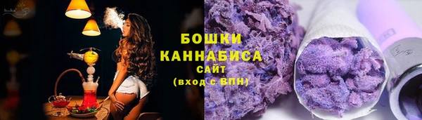 mdma Няндома