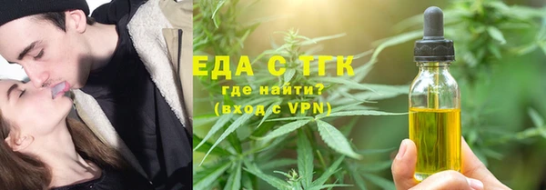mdma Няндома
