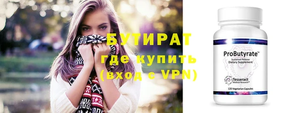 мяу мяу мука Остров