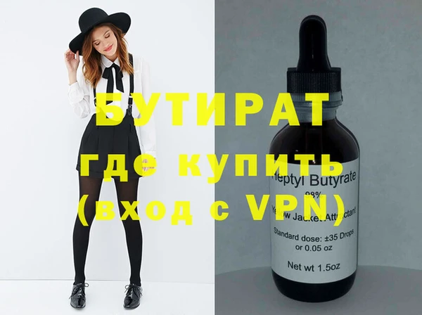 мяу мяу мука Остров