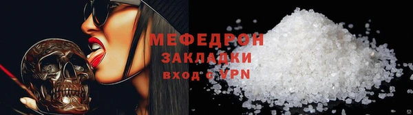 mdma Няндома