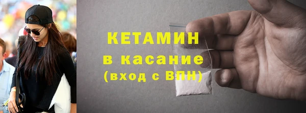 мяу мяу мука Остров