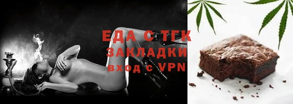 мяу мяу мука Остров