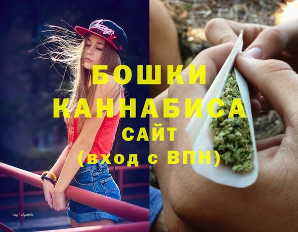 мефедрон Нязепетровск