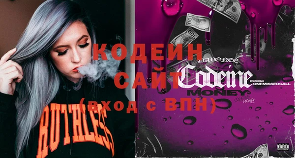 mdma Няндома