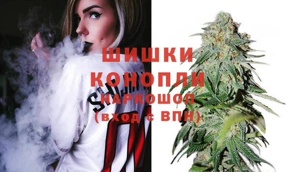 мяу мяу мука Остров