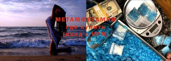 мяу мяу мука Нягань