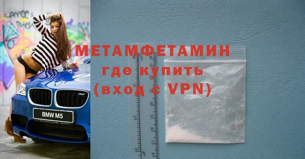 mdma Няндома