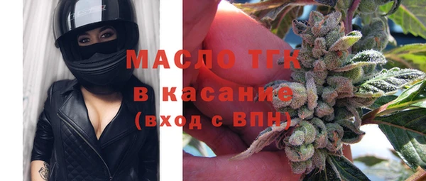 мяу мяу мука Остров