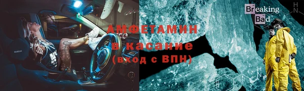 мяу мяу мука Остров