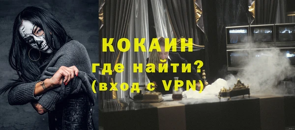 mdma Няндома
