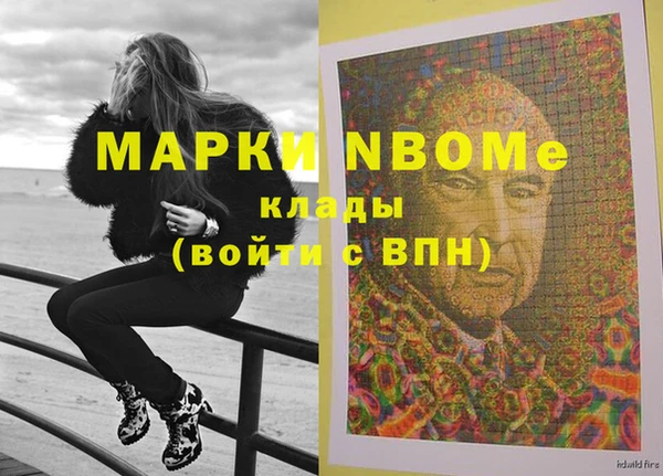 мяу мяу мука Остров