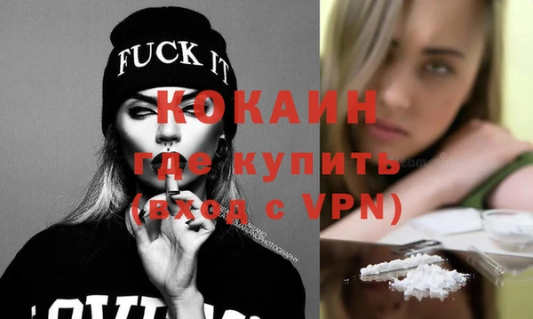 мяу мяу мука Нягань