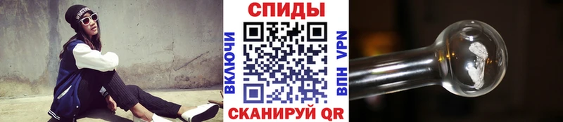 где можно купить наркотик  Инта  МЕТАМФЕТАМИН кристалл 